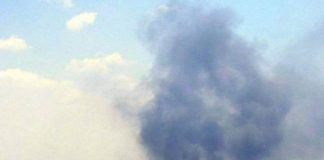 معايير جودة الهواء