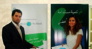 شركة ميناآيتك تطلق مبادرة “شركة صديقة للبيئة”