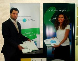 شركة ميناآيتك تطلق مبادرة “شركة صديقة للبيئة”