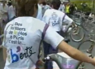 دراجات لحماية البيئة في باريس