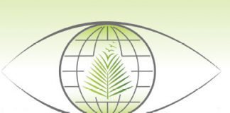 مسابقة دولية للتصوير الضوئي “النخلة في عيون العالم”