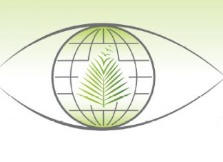 مسابقة دولية للتصوير الضوئي “النخلة في عيون العالم”