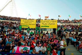 غرينبيس تدعو المسؤولين للأخذ بالمبادرة الفرنسية