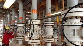 محكمة إيرانية توقف الانتاج بحقل نفط لاسباب بيئية