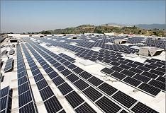 600 مليار للطاقة المتجددة بالعالم النامي