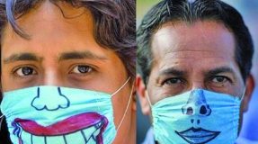 الجيش المصري يبني مصنعاً لإنتاج لقاح “أنفلونزا الخنازير”