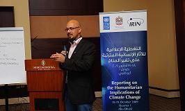 ورشة عمل إعلامية حول الآثار الإنسانية المترتبة على التغيّر المناخي