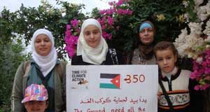 أطفال الأردن يشاركون بفعاليات اليوم العالمي للتغير المناخي