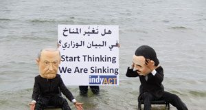 ناشطو أندي أكت يتساءلون هل تغير المناخ في البيان الوزاري