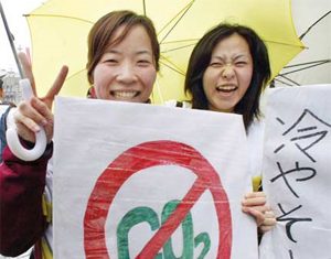 غيوم سوداء تخيم في سماء كوبنهاغن