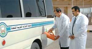 فريق بحثي بجامعة الإمارات ينجح باستخلاص وقود الديزل الحيوي من الطحالب