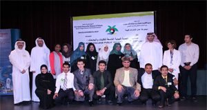 مجموعة عمل الإمارات للبيئة تنظم الدورة التاسعة من مسابقة الخطابة البيئية للكليات والجامعات