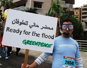 ناشطي غرينبيس يركضون لأجل المناخ!