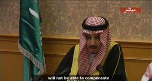 السعودية تعلن موقفها بتغليب حماية الإنسان والبيئة على تجارة النفط