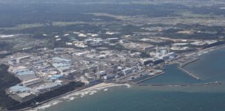 مفاعل نووي ياباني يلغي خططه لالقاء ماء مشع في البحر