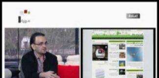 لقاء مجلة أخبار البيئة على الفضائية السورية