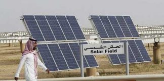 الطاقة الشمسية.. بأيد سعودية