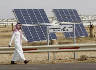 الطاقة الشمسية.. بأيد سعودية
