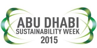 أسبوع أبوظبي للاستدامة ينطلق في 17 يناير المقبل