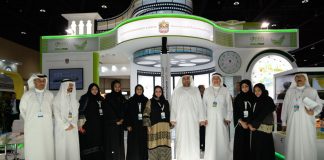 البيئة والمياه تطلق التقرير الوطني الأول لحالة الاقتصاد الأخضر 2014