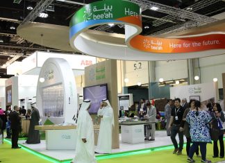 الشارقة للبيئة تكشف عن مشروع مبتكر للطاقة الشمسية