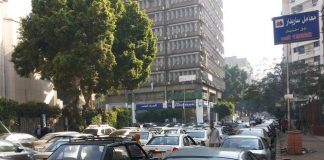 حلقة نقاشية في القاهرة عنوانها “الحق في حياة نظيفة”