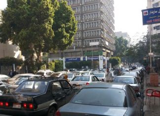 حلقة نقاشية في القاهرة عنوانها “الحق في حياة نظيفة”