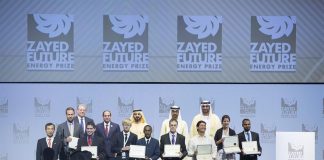 الفائزون بجائزة زايد لطاقة المستقبل