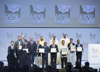 الفائزون بجائزة زايد لطاقة المستقبل