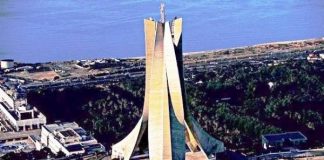 الجزائر تفوز بالجائزة الأولى لمجلس الوزراء العرب المكلفين بالبيئة