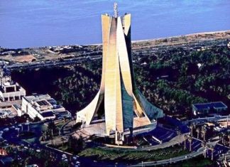 الجزائر تفوز بالجائزة الأولى لمجلس الوزراء العرب المكلفين بالبيئة