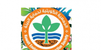 الجمعية الكويتية لحماية البيئة تنتج أربعة أفلام وثائقية للتوعية البيئية
