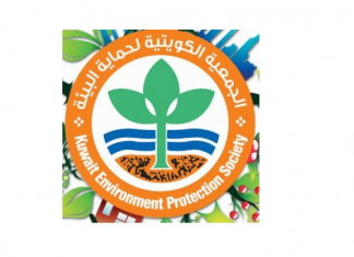 الجمعية الكويتية لحماية البيئة تنتج أربعة أفلام وثائقية للتوعية البيئية