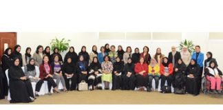 ندوة حول البصمة البيئية للمرأة البحرينية في استهلاك الطاقة