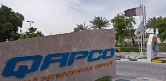 قطر تشارك في مبادرة الاتحاد الخليجي “بيئة بلا نفايات”