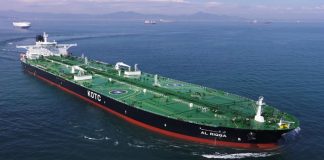 (ناقلات النفط) الكويتية توقع اتفاقية مع (برس فاك) الدانماركية للحد من التلوث