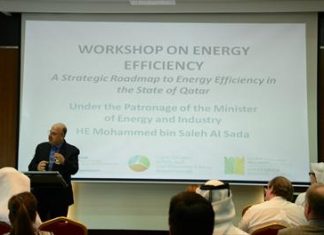 ملتقى ترشيد إستهلاك الطاقة يدعم الإستدامة في قطر