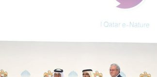 تكريم الفائزين بجائزة أفضل خدمة حكومية عبر الهاتف المحمول في قطاع البيئة