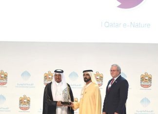 تكريم الفائزين بجائزة أفضل خدمة حكومية عبر الهاتف المحمول في قطاع البيئة