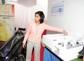 طالبة بجامعة البحرين تصمم مصنعاً لإنتاج سيارة صديقة للبيئة