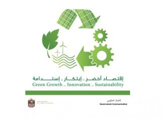 دولة الإمارات من أوائل مَن تبنى الاقتصاد الأخضر