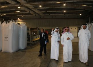 “بيئة” تبحث سبل التعاون مع وفد أمانة منطقة المدينة المنورة