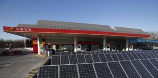 الصين ترفع توليد الطاقة الشمسية 60% في 2014