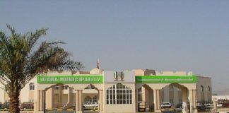 بلدية دبا الفجيرة تقيم معرضاً لإعادة تدوير النفايات البيئية بلدية دبا الفجيرة