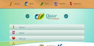 تطبيق “Qatar e-Nature” يفوز بجائزة أفضل خدمة حكومية عربياً