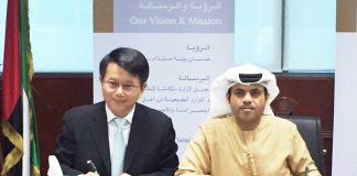 الإمارات: تعاون فني لتنفيذ تجربة استخلاص المياه من رطوبة الهواء