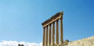 محافظة بعلبك تطلق حملة منع التدخين