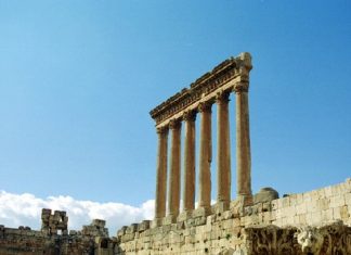 محافظة بعلبك تطلق حملة منع التدخين