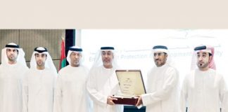 “الهوية” تفوز بمبادرة أفضل الممارسات البيئية برأس الخيمة