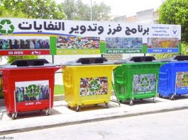 «تدوير النفايات» ثروة ضائعة..!